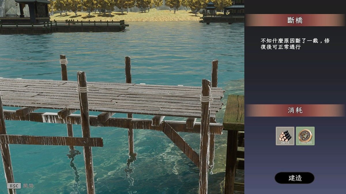 极品采花郎9月20更新：新增绯燕可上垒 中文配音+内置作弊+MOD+安卓版