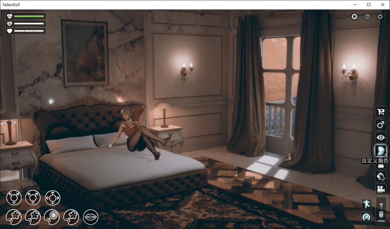 堕落玩偶FallenDoll(Beta1.31)中文版新鲜出炉 支持VR！