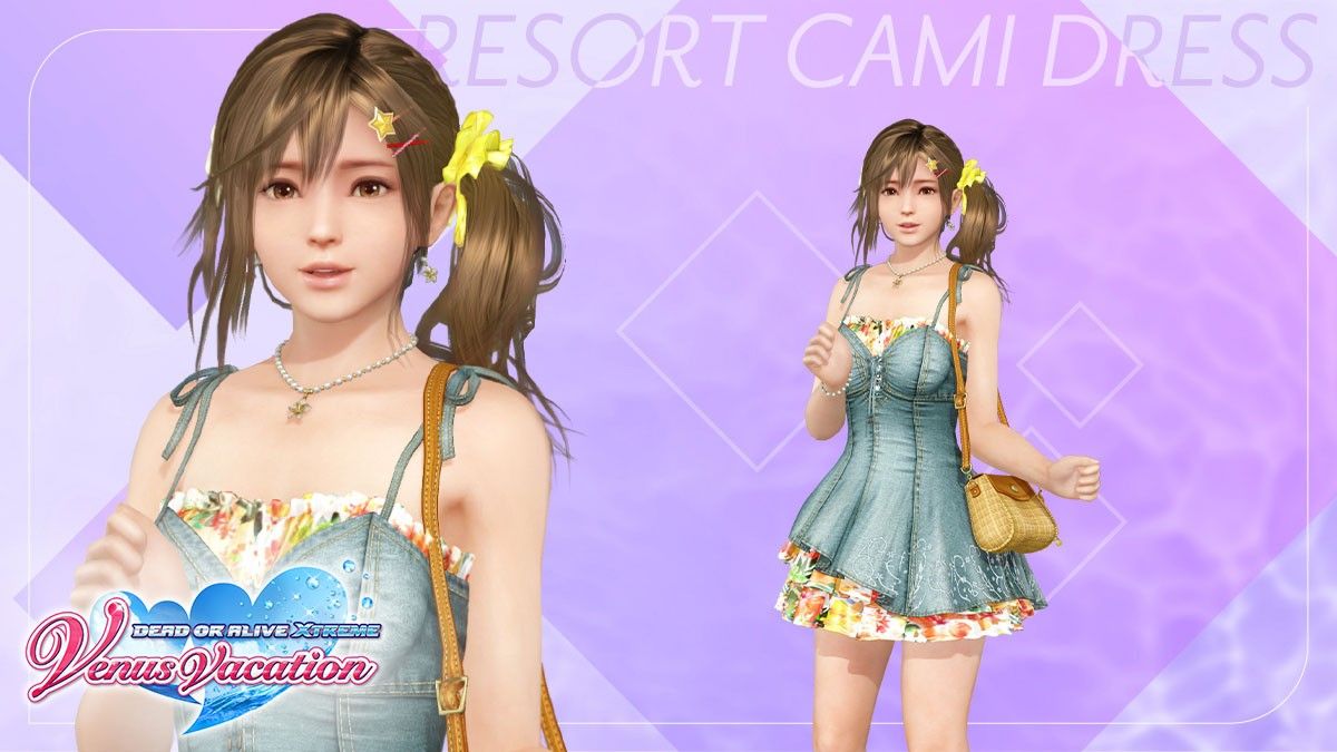 生或死：维纳斯璀璨假期数字豪华版V1.05全DLC+MOD 常夏之岛体验真实恋爱