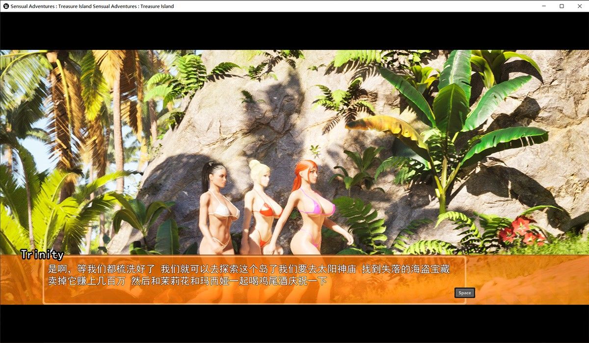 Treasure Island 金银岛 Ver 8.0.3汉化版发布 真3D开放世界沙盒冒险游戏