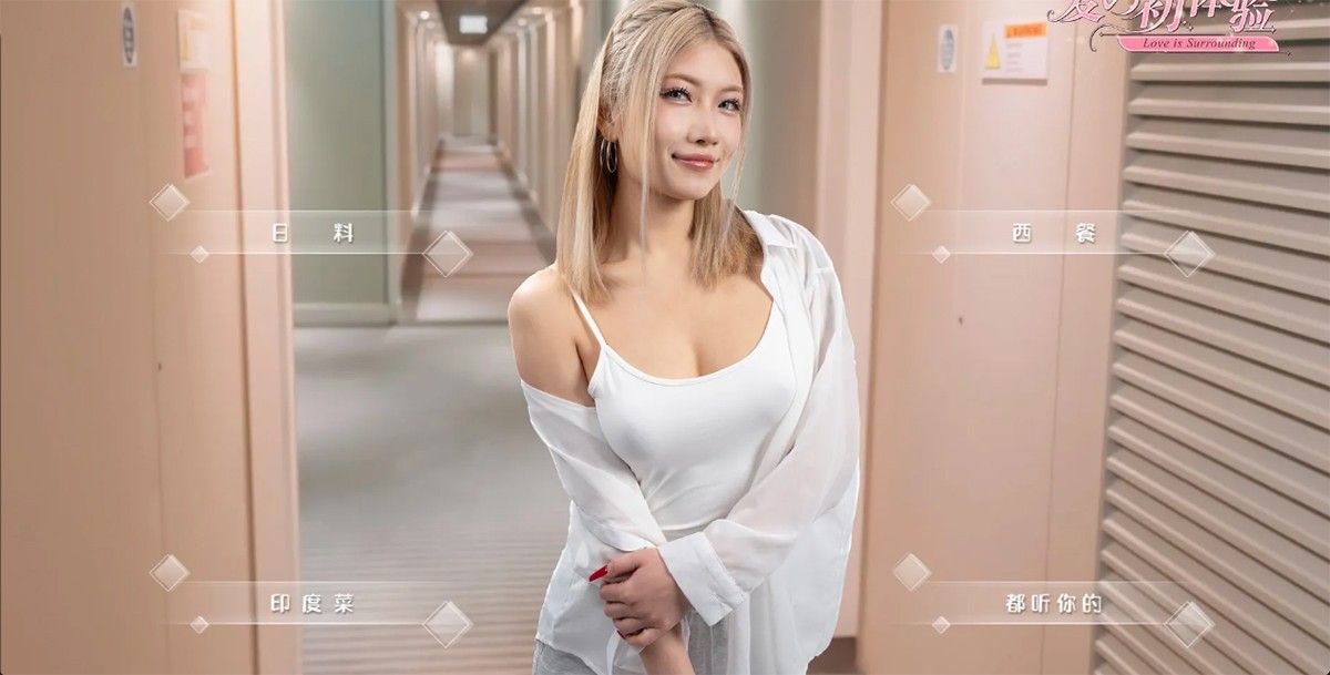 爱的初体验：MASOBU全新力作，开启情欲交织的浪漫冒险