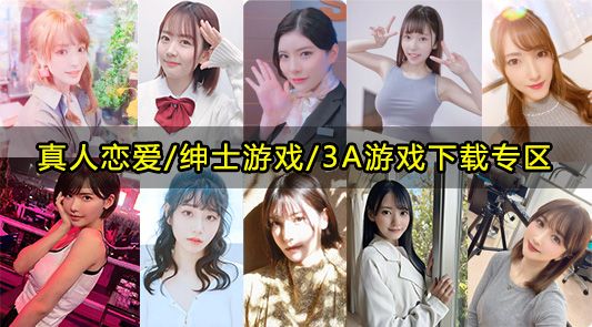 【HomeTogether V1.28.1】中文版重磅升级!新增动作场景、地图、服装+人物卡+VIP福利 【HomeTogether V1.28.1】中文版重磅升级!新增动作场景、地图、服装+人物卡+VIP福利