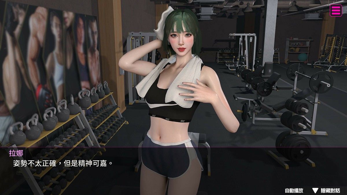 隔壁的女主播Female Anchor Next Door V1.06正式中文版+DLC新鲜出炉 顶级建模