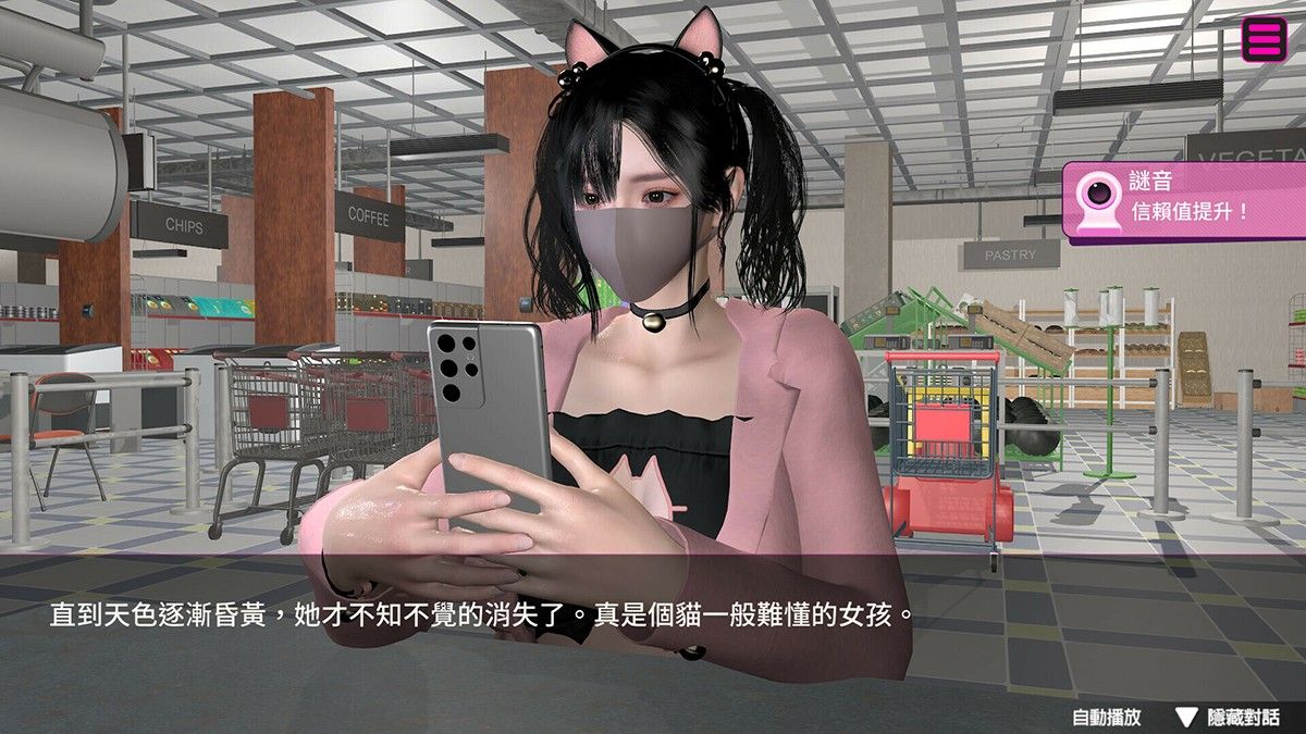 隔壁的女主播Female Anchor Next Door V1.06正式中文版+DLC新鲜出炉 顶级建模