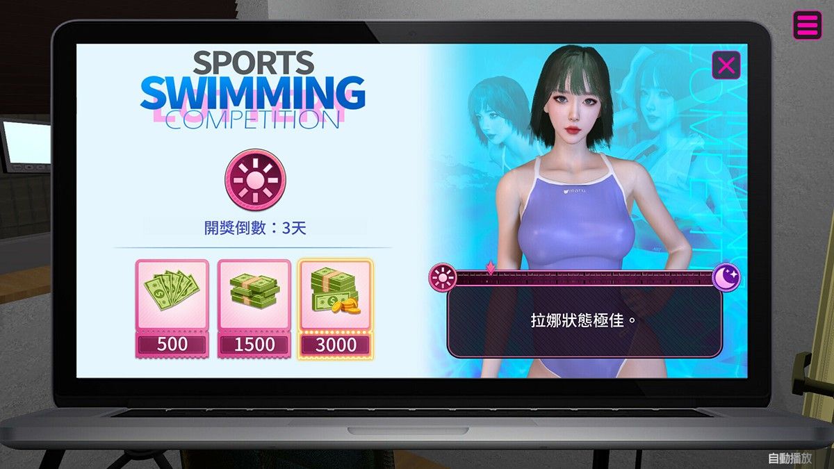 隔壁的女主播Female Anchor Next Door V1.06正式中文版+DLC新鲜出炉 顶级建模