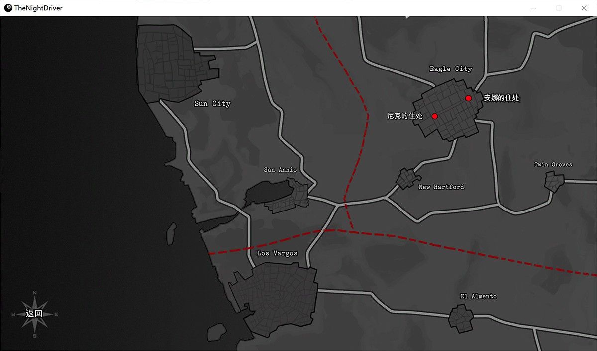 夜间司机 The Night Driver v1.4汉化版 + 全攻略 + 存档 + 作弊指南 + 画廊解锁