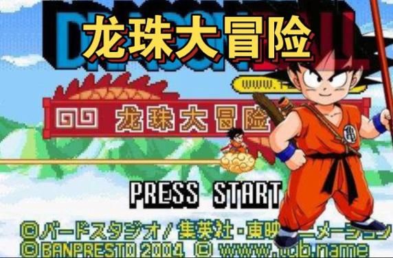 龙珠大冒险同人游戏介绍 经典角色重现全新玩法
