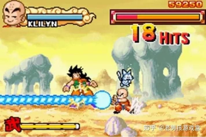 龙珠大冒险同人游戏免费下载链接分享