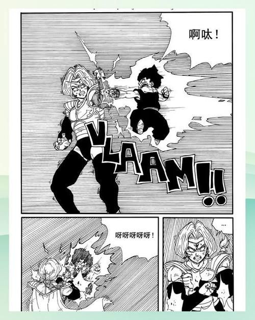 龙珠大冒险同人汉化版更新了哪些新内容