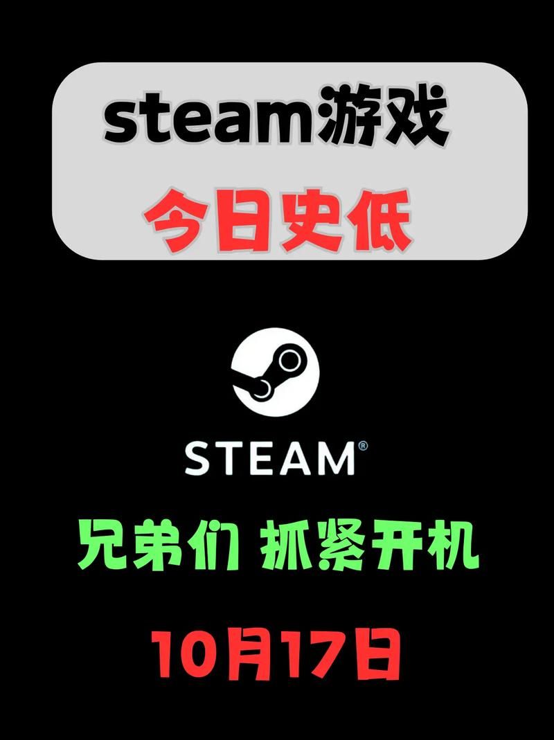 龙珠大冒险同人杨过游戏常见问题解决方法汇总