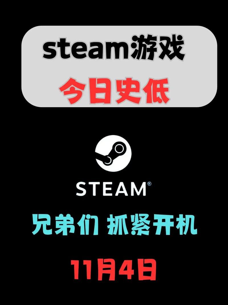 龙珠大冒险同人杨过游戏常见问题解决方法汇总