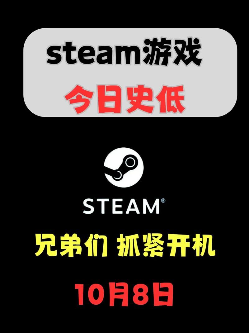 龙珠大冒险同人杨过游戏常见问题解决方法汇总