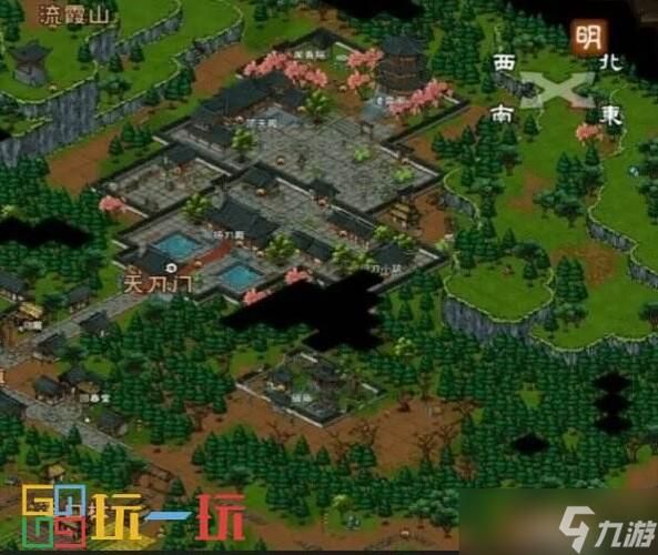 龙珠大冒险同人杨过游戏常见问题解决方法汇总