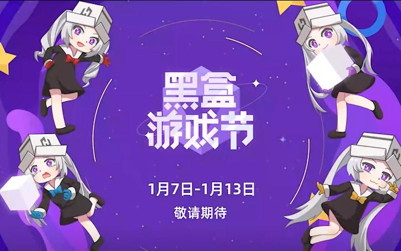 龙珠大冒险同人杨过游戏常见问题解决方法汇总