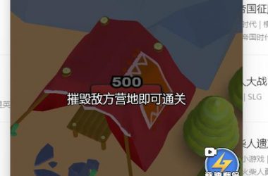 想玩拧螺丝模拟器汉化版下载？手把手教你免费安装！-H游盘