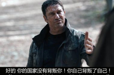 背叛Betrayed最新消息哪里看？这几个地方最全！-H游盘