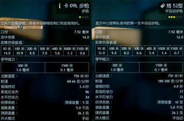 SOB军旅DLC游戏下载完整攻略，小白也能快速上手体验！-H游盘
