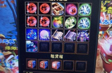 枫之恋安卓最新版更新啥？新活动新地图别错过！-H游盘