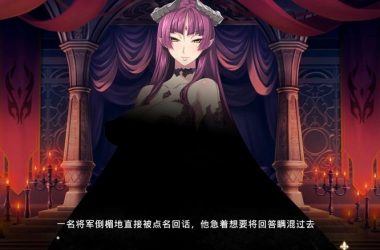 黑兽2官方网站有啥新内容？独家情报第一时间告诉你！-H游盘