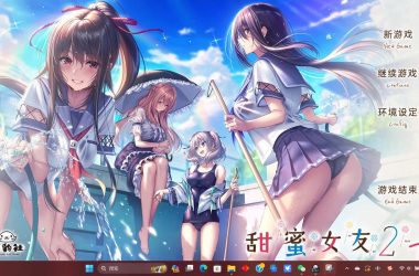 海豹社30部合集更新地址又变了？看这里保证能找到！-H游盘