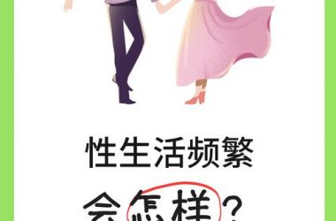 性启蒙在哪下载总让人头疼？这些正规途径和方法要记牢。-H游盘