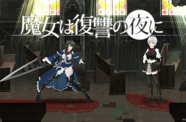 魔女复仇之夜官方正式版下载最新版哪里有？官方渠道看这里！-H游盘