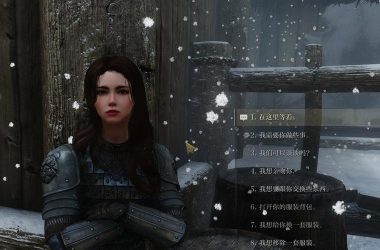 上古卷轴MOD2游戏攻略核心技巧有哪些？老玩家教你轻松玩转MOD！-H游盘