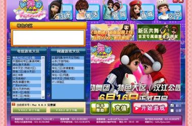 归巢最新版本有哪些新内容？老玩家带你快速了解！-H游盘