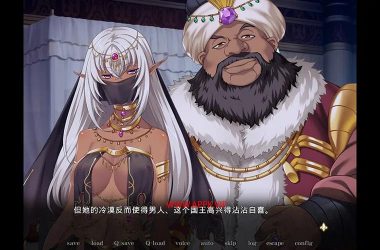 黑兽2最新内容怎么样？玩家看完都说太精彩了！-H游盘