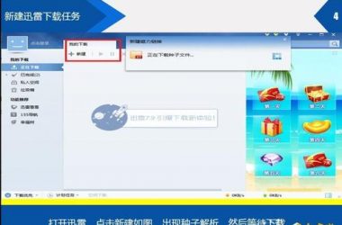 如此剧烈的疼痛下载安卓安全吗？官方渠道下载教程一看就会。-H游盘