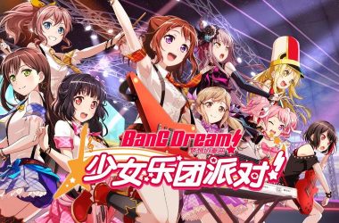 求少女之剑与秘密的协奏曲如何下载？手把手教你轻松搞定安装！-H游盘