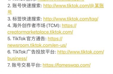 堕落官方网站入口在哪？(快速找到官网地址的方法)-H游盘
