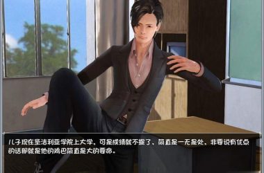 末世余生汉化版最新更新内容 (想知道更新了啥就看这里)-H游盘