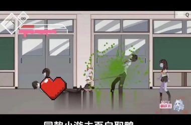 夏哈塔遭难的一天绅士游戏去哪里找？下载方法看这里！-H游盘