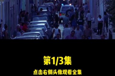 时尚女王莫妮卡第2季完结官方网站最新消息！独家花絮抢先看！-H游盘