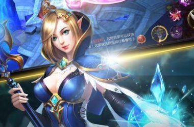 月之境官方正式版下载最新版终于出了！最新福利别错过！-H游盘