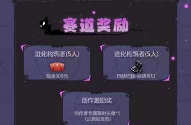想找学校物语版本大全？这篇超详细攻略别错过！-H游盘