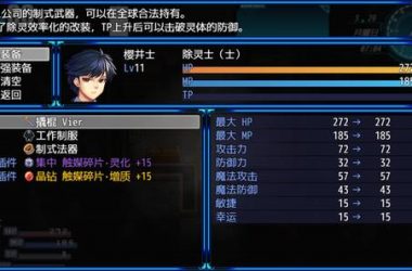 想快速了解除灵猎人游戏介绍？一篇搞定所有核心玩法！-H游盘