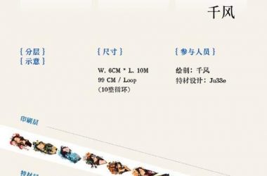 新手求助黑山羊之夜如何下载？超简单教程包你会！-H游盘