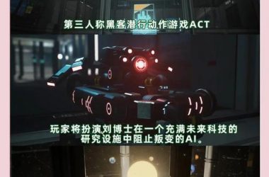 海豹社30部合集游戏介绍大盘点，看看哪些是你最爱玩的！-H游盘