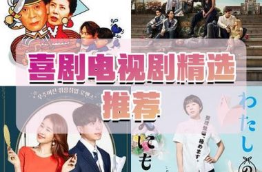 SOB原版V30精翻汉化下载安卓哪个版本好？精选推荐别错过！-H游盘