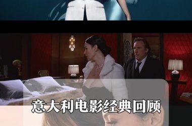 时尚女王莫妮卡第一季完结安卓汉化哪里有？最新下载地址分享！-H游盘