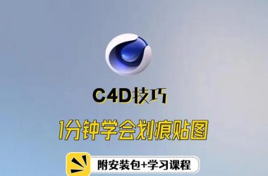 搞不懂SOB东京热如何下载？一分钟学会轻松获取！-H游盘