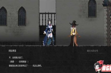 魔女复仇之夜在哪下载手机版？安卓苹果都能玩的版本！-H游盘