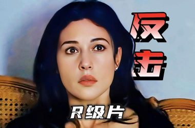 时尚女王莫妮卡EP4汉化版最新更新内容有哪些？一文带你看懂！-H游盘