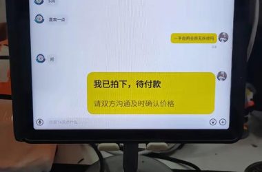 隔壁老王安卓好用吗？老用户分享真实体验感受！-H游盘