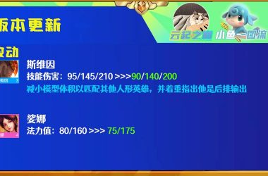 关注月之境汉化版最新更新内容(官方消息玩家心得)-H游盘