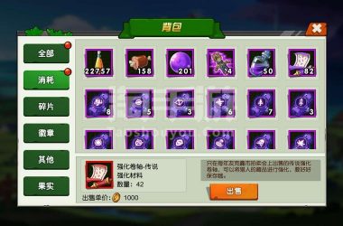 除灵猎人安卓汉化哪个版本好？资深玩家为你解析！-H游盘
