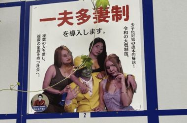 想了解SOB东京热汉化版最新更新内容？(快来看独家分享)-H游盘