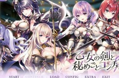 想玩少女之剑与秘密的协奏曲下载安卓版？(这里有最新下载链接)-H游盘
